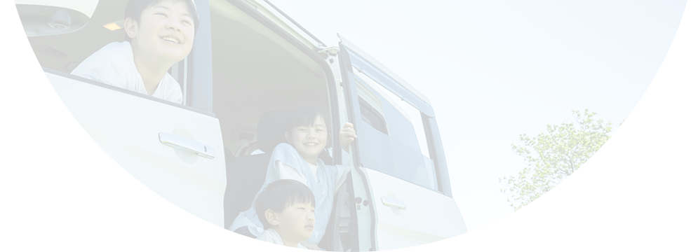 会社案内 メインイメージ